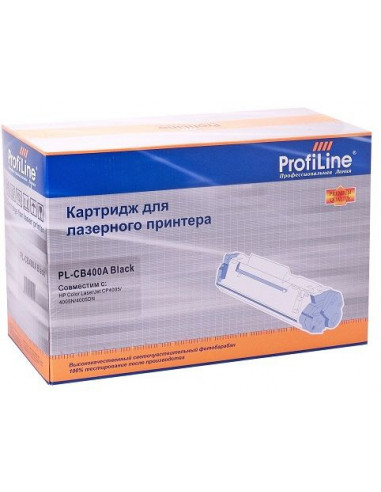 400п